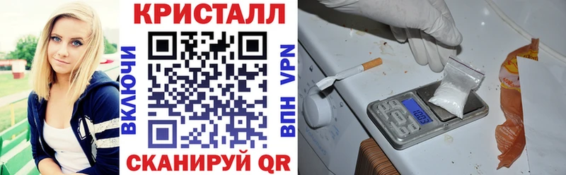 shop состав  Красновишерск  Amphetamine Premium  цены  