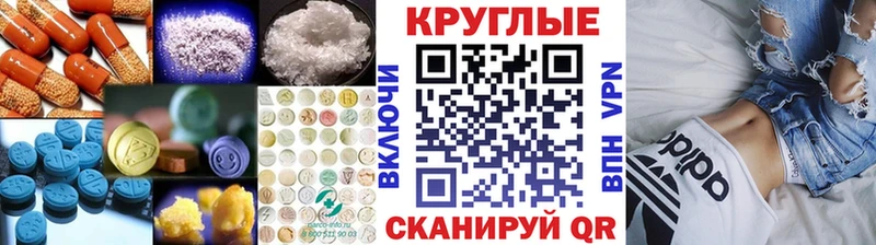 Ecstasy VHQ Красновишерск
