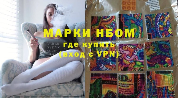 прущая мука Куйбышев