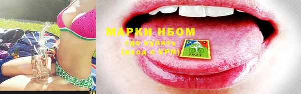 твердый Кукмор