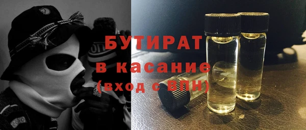 твердый Ладушкин