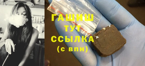 твердый Кукмор