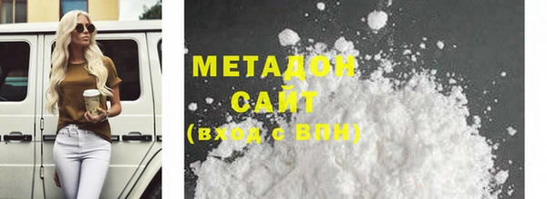 твердый Кукмор