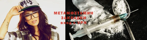 прущая мука Куйбышев
