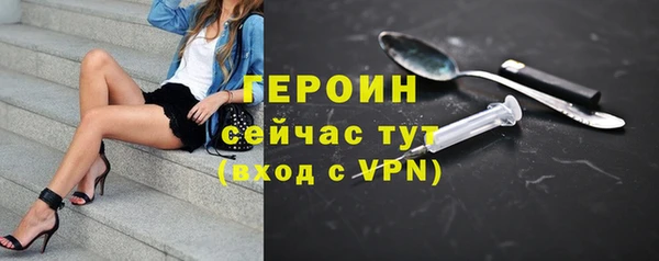 прущая мука Россошь
