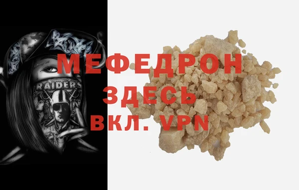 твердый Кукмор