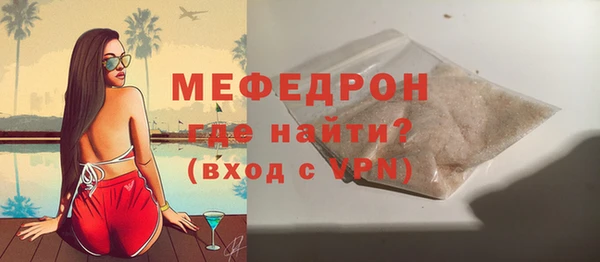 твердый Кукмор