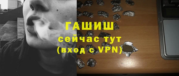 прущая мука Ростов