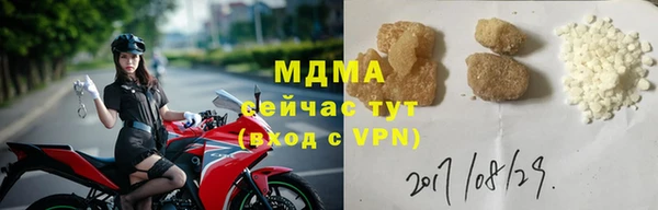 твердый Ладушкин