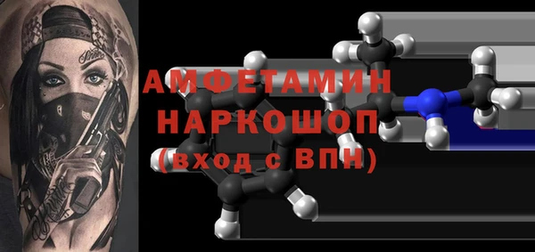 амф Приозерск