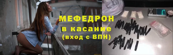 твердый Кукмор