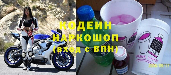твердый Кукмор