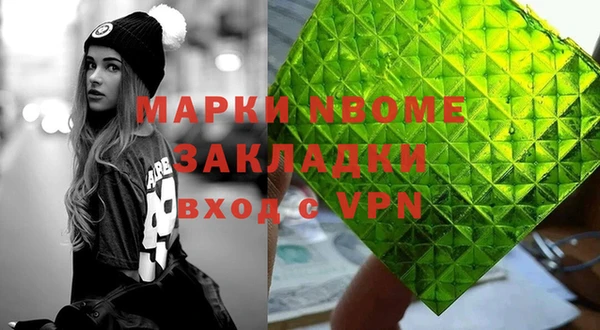 круглые Лагань