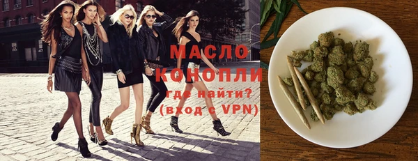твердый Кукмор