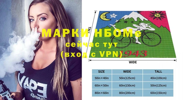 круглые Лагань