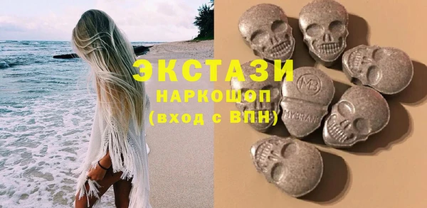 мдма Лабытнанги