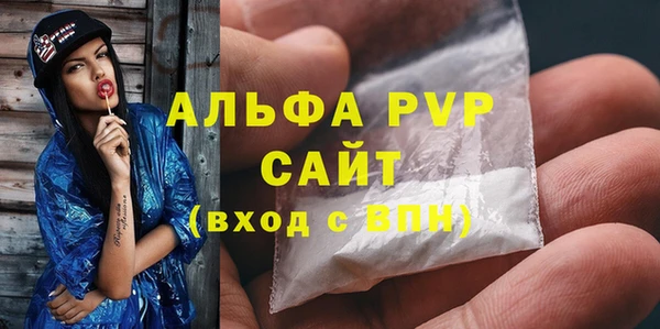 МДМА Кулебаки
