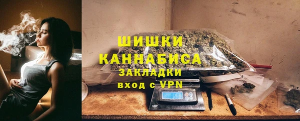 круглые Лагань