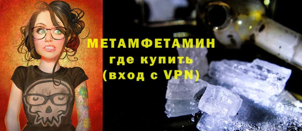 круглые Лагань