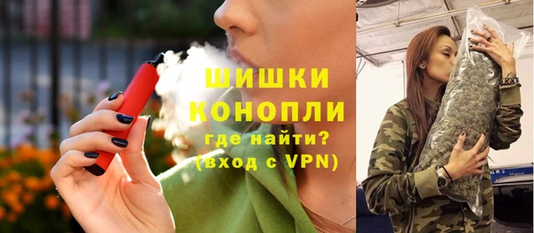 МДМА Кулебаки
