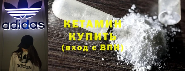 МДМА Кулебаки