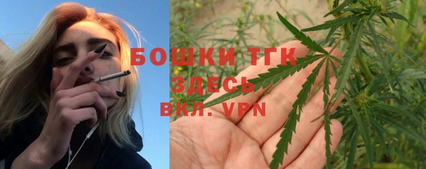 прущая мука Куйбышев