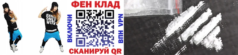 где найти   Красновишерск  hydra ссылки  МЕТАМФЕТАМИН Декстрометамфетамин 99.9% 