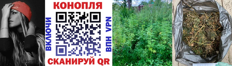 Бошки Шишки OG Kush  Красновишерск 
